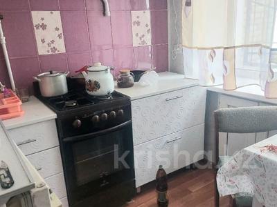 1-бөлмелі пәтер · 29.3 м² · 1/4 қабат, А.П. Чехова 100, бағасы: 12.7 млн ₸ в Костанае