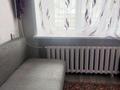 1-бөлмелі пәтер · 29.3 м² · 1/4 қабат, А.П. Чехова 100, бағасы: 12.7 млн ₸ в Костанае — фото 6