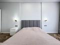 2-комнатная квартира · 63 м², Санжара Асфендиярова 11 за 43.7 млн ₸ в Астане, Нура р-н — фото 14