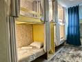 1-комнатная квартира · 20 м² · 2/2 этаж, мкр Центральный, Махамбета Утемисова 70а за 20 000 ₸ в Атырау — фото 8