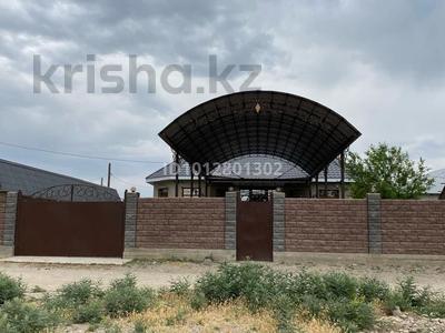 Отдельный дом · 6 комнат · 200 м² · 6.5 сот., Турар Рыскулов рядом Аю тропик(зона отдыха) за 47.9 млн ₸ в Таразе