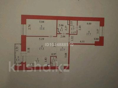 3-комнатная квартира · 77.2 м² · 12/12 этаж, А-98 1 за 45 млн ₸ в Астане, Алматы р-н