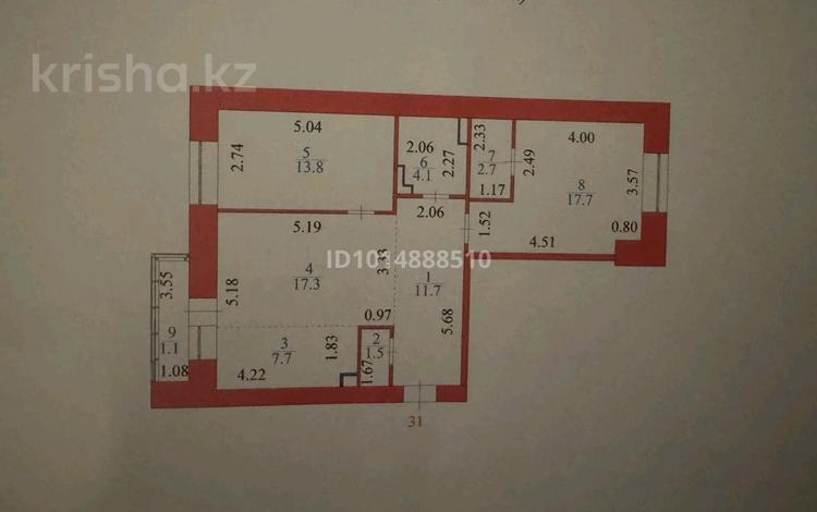 3-комнатная квартира · 77.2 м² · 12/12 этаж, А-98 1 за 45 млн ₸ в Астане, Алматы р-н — фото 2