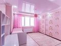 3-бөлмелі пәтер · 112 м² · 12/18 қабат, Брусиловского 167 3 — Брусиловского, бағасы: 72 млн ₸ в Алматы — фото 15