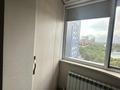 1-бөлмелі пәтер · 30 м² · 8/10 қабат, Карасай батыра 326, бағасы: 280 000 ₸ в Алматы, Алмалинский р-н — фото 9