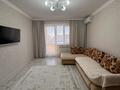 2-комнатная квартира · 46 м² · 4/5 этаж, 10 микрорайон 15 за 15 000 ₸ в Аксае
