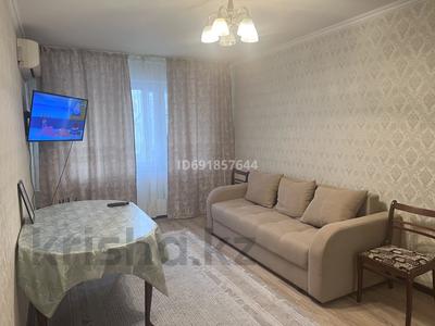 2-комнатная квартира · 45 м² · 4/4 этаж, Розыбакиева 190 — Розыбакиева Жандосова за 31 млн ₸ в Алматы, Бостандыкский р-н