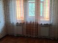 2-бөлмелі пәтер · 48 м² · 4/5 қабат, Есет- батыра 73"А" — Проспект Абая, бағасы: 12 млн ₸ в Актобе — фото 2