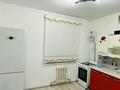 3-комнатная квартира · 66.5 м² · 2/5 этаж, Лев берг — Сол жағалау мосттан түскенде оң жақ екінші кварт за 150 000 ₸ в 