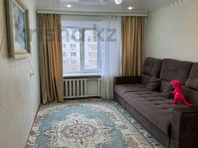 3-комнатная квартира · 52.7 м² · 5/5 этаж, Корчагина 118 за 12.3 млн 〒 в Рудном