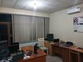 Свободное назначение, офисы, кабинеты и рабочие места · 25 м² за 75 000 ₸ в Шымкенте, Аль-Фарабийский р-н — фото 5