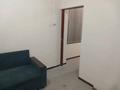 Свободное назначение, офисы, кабинеты и рабочие места · 25 м² за 75 000 ₸ в Шымкенте, Аль-Фарабийский р-н — фото 7