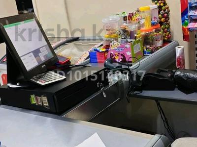 Магазины и бутики · 120 м² за 600 000 ₸ в Алматы, Алмалинский р-н