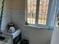 2-бөлмелі пәтер · 50 м² · 2/5 қабат, 18-й микрорайон, 18-й микрорайон 4, бағасы: 18.9 млн ₸ в Шымкенте, Аль-Фарабийский р-н — фото 8