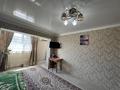2-комнатная квартира · 46 м² · 3/4 этаж, 3А мкр 17 за 10.5 млн ₸ в Актау — фото 4