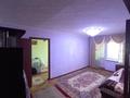 2-комнатная квартира · 46.7 м² · 4/5 этаж, Мкр.Мынбулак 62 за 14.3 млн ₸ в Таразе
