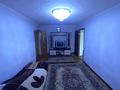 2-комнатная квартира · 46.7 м² · 4/5 этаж, Мкр.Мынбулак 62 за 14.3 млн ₸ в Таразе — фото 3
