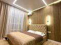 2-комнатная квартира · 45 м² · 6/12 этаж, Райымбека 162/3 — МЕГА ПАРК по Сейфуллина за 25 000 ₸ в Алматы, Алмалинский р-н — фото 2