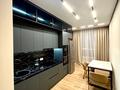 2-комнатная квартира · 45 м² · 6/12 этаж, Райымбека 162/3 — МЕГА ПАРК по Сейфуллина за 25 000 ₸ в Алматы, Алмалинский р-н — фото 4