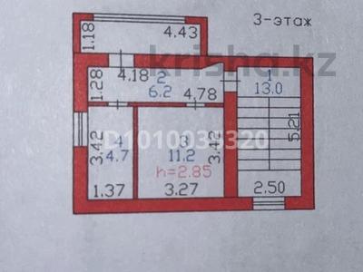 Свободное назначение, офисы, магазины и бутики, склады, салоны красоты, образование, кабинеты и рабочие места, студии · 12 м² за 120 000 〒 в Семее