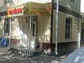 Салоны красоты · 57 м² за 33 млн ₸ в Шымкенте, Аль-Фарабийский р-н — фото 2