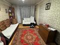 4-комнатная квартира · 84 м² · 1/5 этаж, Назарбаева 93 за 36 млн ₸ в Усть-Каменогорске