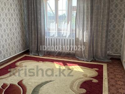 Часть дома · 3 комнаты · 71 м² · , Акжар за 12 млн ₸ в Атырау