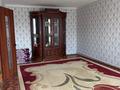 Часть дома · 3 комнаты · 71 м² · , Акжар за 12 млн ₸ в Атырау — фото 2