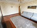 3-комнатная квартира · 108 м² · 5/12 этаж, мкр Алмагуль, Байкадамова — Гагарина - 2 линия за 90 млн ₸ в Алматы, Бостандыкский р-н — фото 12