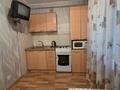 2-комнатная квартира · 48 м² · 2/5 этаж, Абая за 17.9 млн ₸ в Петропавловске — фото 6