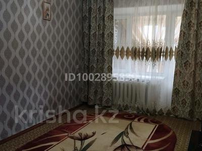 3-комнатная квартира · 65 м² · 5/5 этаж, Шакирова 5 за 11 млн 〒 в Шу