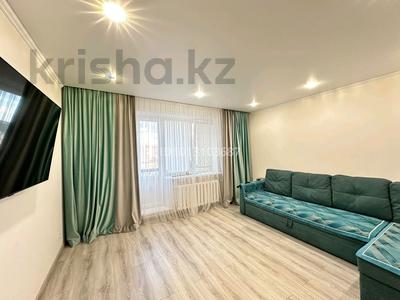 3-комнатная квартира · 70 м² · 9/9 этаж, 7 30 за 20 млн ₸ в Степногорске