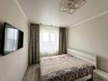 3-комнатная квартира · 70 м² · 9/9 этаж, 7 30 за 20 млн ₸ в Степногорске — фото 2