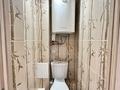 3-комнатная квартира · 70 м² · 9/9 этаж, 7 30 за 20 млн ₸ в Степногорске — фото 6