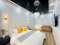 1-бөлмелі пәтер · 55 м² · 4 қабат, Сейфуллина 416 — Макатаева, бағасы: 26 000 ₸ в Алматы, Алмалинский р-н — фото 6