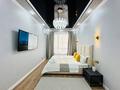 1-бөлмелі пәтер · 55 м² · 4 қабат, Сейфуллина 416 — Макатаева, бағасы: 26 000 ₸ в Алматы, Алмалинский р-н — фото 8