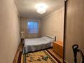 3-комнатная квартира · 58.7 м² · 3/5 этаж, Акана серэ 113 за 19 млн ₸ в Кокшетау — фото 10
