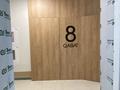 3-комнатная квартира · 90.4 м² · 8/16 этаж, мкр Нурсат, Аргынбекова 169 за 55 млн ₸ в Шымкенте, Каратауский р-н — фото 20