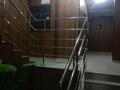 2-комнатная квартира · 69 м² · 9/10 этаж, мкр Шугыла 340/3 14к за 250 000 ₸ в Алматы, Наурызбайский р-н — фото 8