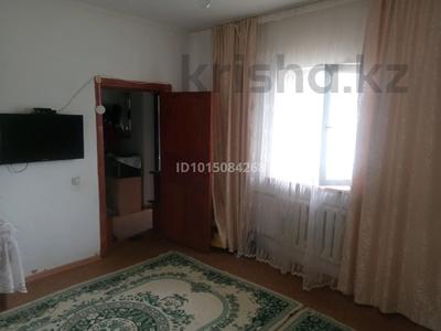 Жеке үй · 2 бөлме · 48 м² · 8 жүзд., Карасай батыра 34 — Старый поселок, бағасы: 20 млн ₸ в 
