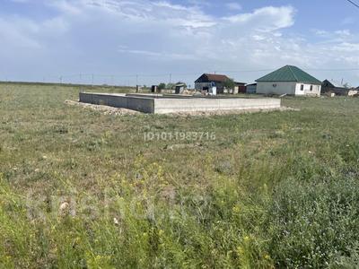 Участок · 8 соток, Даулет — Рядом школа и Магазины .Улица Тәуелсіздік за ~ 8.2 млн ₸ в Алатау