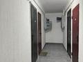 1-комнатная квартира · 17 м² · 2/4 этаж, мкр №3 39б за 170 000 ₸ в Алматы, Ауэзовский р-н — фото 11