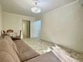 3-комнатная квартира · 60 м² · 1/5 этаж, Маркова 47а — Маркова-Тимирязева за 370 000 ₸ в Алматы, Бостандыкский р-н — фото 19