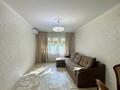 3-комнатная квартира · 60 м² · 1/5 этаж, Маркова 47а — Маркова-Тимирязева за 370 000 ₸ в Алматы, Бостандыкский р-н — фото 22