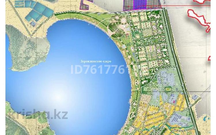Жер телімі · 160 га, Зеренда, бағасы: 125 млн ₸ — фото 3