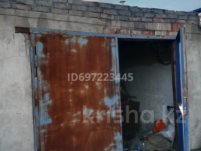 Гараж · 37 м² · БЫТОВИК 155 — В районе Азс Тиары, сзади электросетей за 1 млн 〒 в Конаеве (Капчагай)
