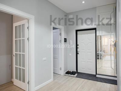 4-комнатная квартира · 145 м² · 2/9 этаж, Сатпаева 33 — Академия Дины Нурпеисовой, ТРЦ Infinity Mall, ТРЦ Тамаша за 77 млн 〒 в Атырау