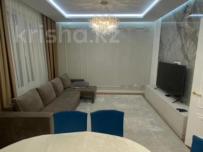 3-комнатная квартира · 101 м² · 5/9 этаж, Байтурсынова 10/2 за 70 млн ₸ в Астане, Сарайшык р-н