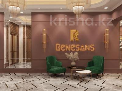 5-комнатная квартира · 133 м² · 9/10 этаж, Илияса Есенберлина 20 за 65 млн 〒 в Усть-Каменогорске