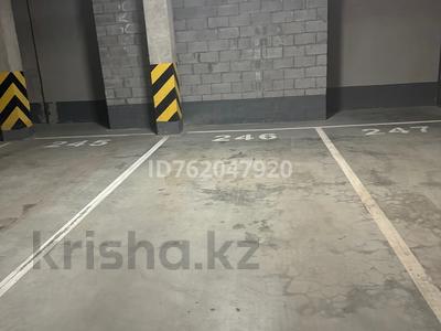 Паркинг · 18.1 м² · Сатпаева 82/2 — Сатпаева Егизбаева за 35 000 〒 в Алматы, Бостандыкский р-н